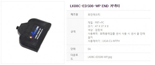 44cb0380aae31f147d1ebfa732ee2f60_1492060