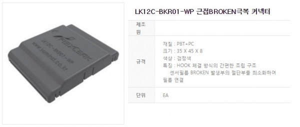 44cb0380aae31f147d1ebfa732ee2f60_1492060