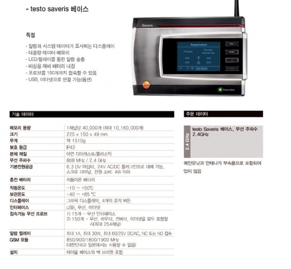 ee063467bdccfcfcd1b315c2818caba7_1525929