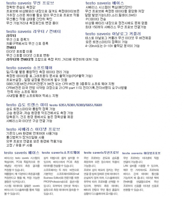 ee063467bdccfcfcd1b315c2818caba7_1525929