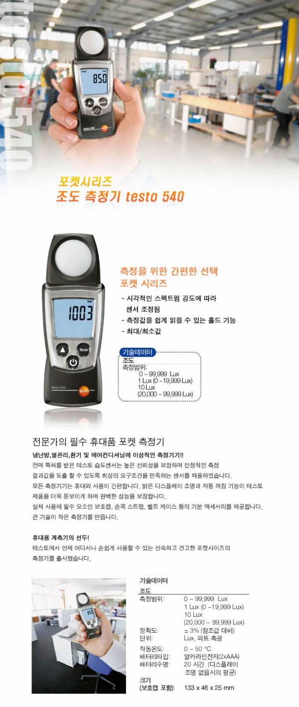 f757e7a7031be9b1972497dc05769e5a_1527418