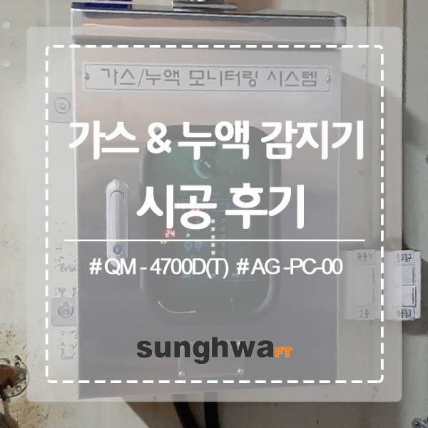 0775f875d5974c93588a6ceecadb34d3_1574035