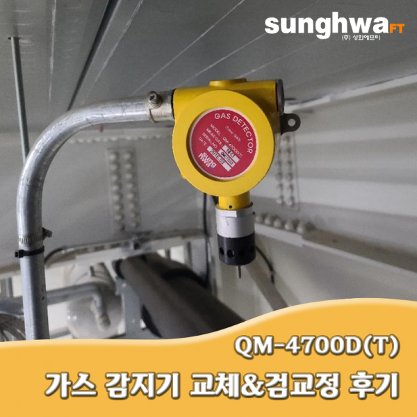 40a07d3cf83a61455e92d59243f2b7d0_1597364