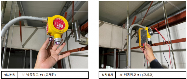 40a07d3cf83a61455e92d59243f2b7d0_1597364