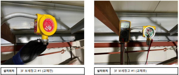 40a07d3cf83a61455e92d59243f2b7d0_1597364