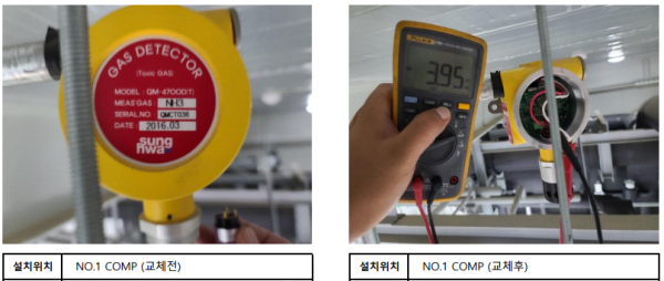 40a07d3cf83a61455e92d59243f2b7d0_1597364