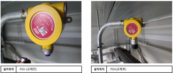 40a07d3cf83a61455e92d59243f2b7d0_1597364