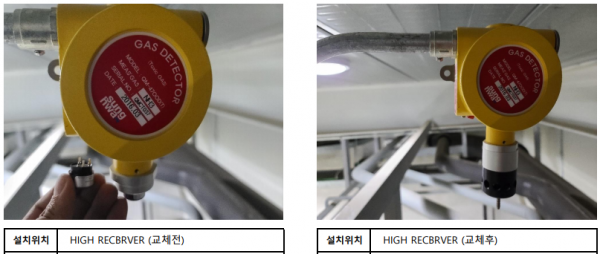 40a07d3cf83a61455e92d59243f2b7d0_1597364