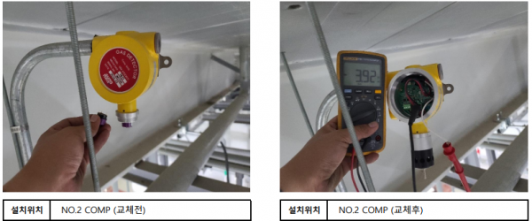 40a07d3cf83a61455e92d59243f2b7d0_1597364