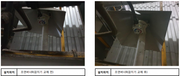 9aa2f7a601f0f5a2dfa738960a11d84e_1599797