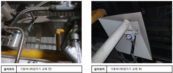 9aa2f7a601f0f5a2dfa738960a11d84e_1599797