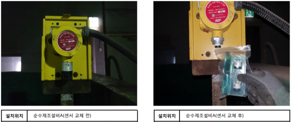 9aa2f7a601f0f5a2dfa738960a11d84e_1599797