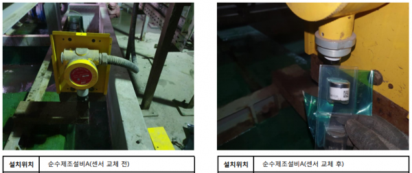 9aa2f7a601f0f5a2dfa738960a11d84e_1599797