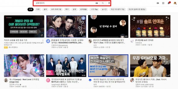 e70a3d75c46beb6ce50502e40a6e9e4c_1627003