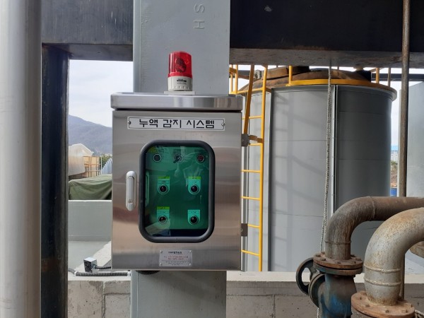 fa09cb074b368d407666c66090087a2a_1626305