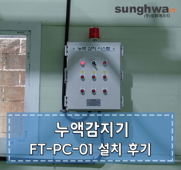 baf92fe1bca5055496a539e74c2c33be_1640561