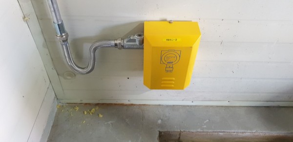 f81f487cc91cfcb2ccbe319711a92aaa_1640131