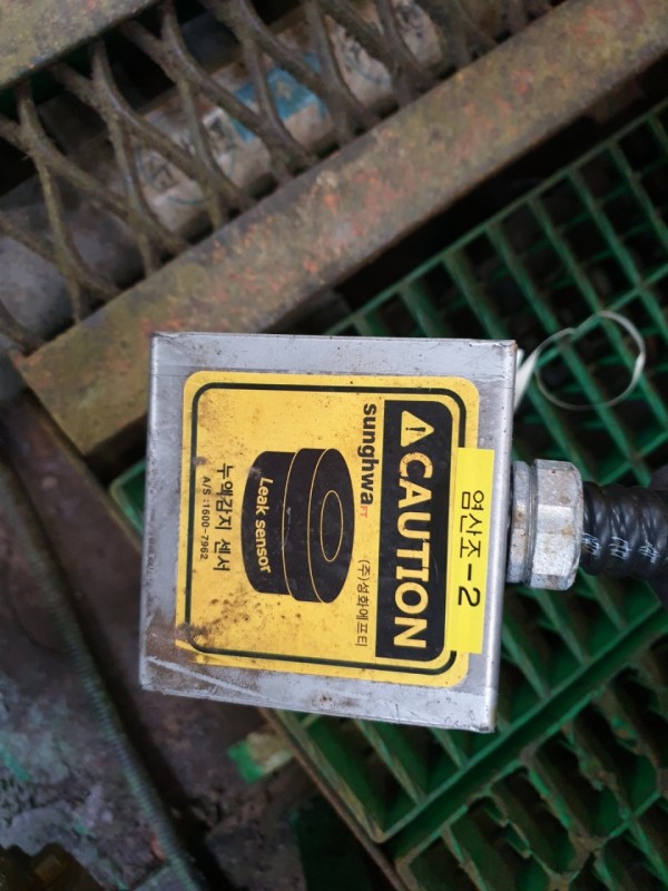 6732cf2797eccc077c6e4a098c11d22f_1644797