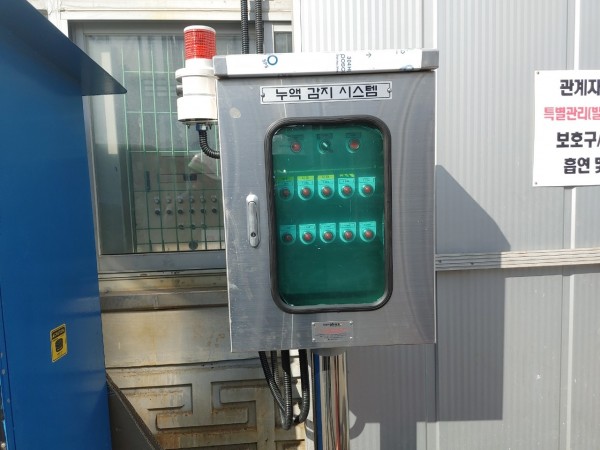 6b7656a039a7e1d4604c293b03490721_1648099