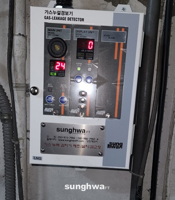 0f18be3abbf017bfe50d470691b8c74f_1652338