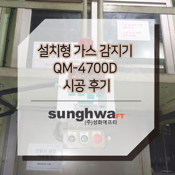 4dd4b48440a9a087e436ecc1217bc2d8_1652086