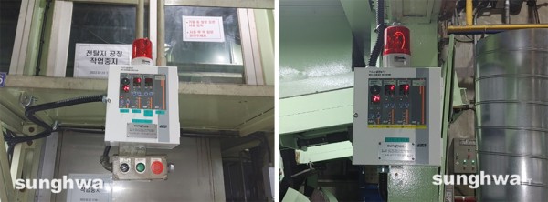 4dd4b48440a9a087e436ecc1217bc2d8_1652087