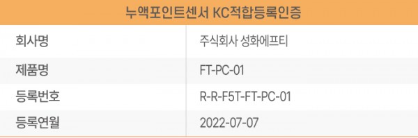 32d51c6b3c98e0aa53c78bea21492157_1712832