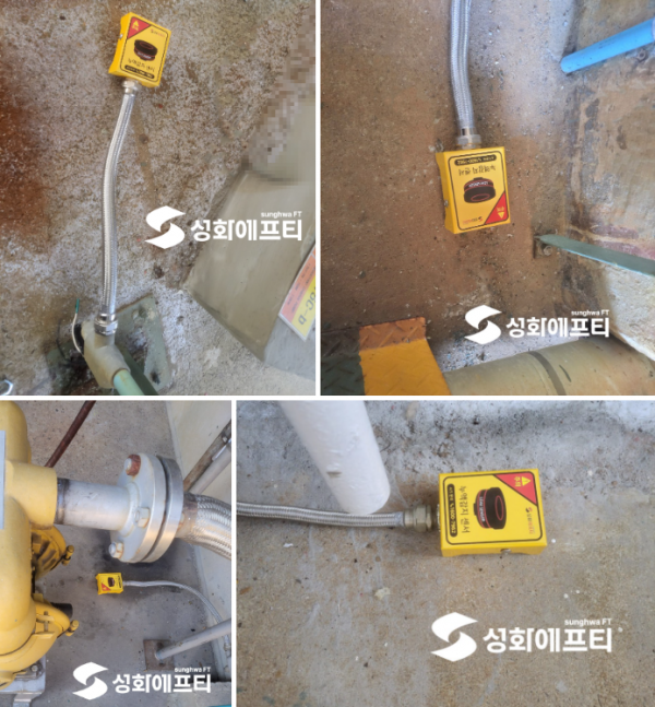 28a54da0711d3c22db01cc7fa0e2b918_1739338