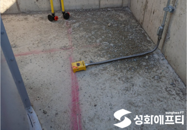 ec5d939ee68980b47090ed06f90c15e4_1738906