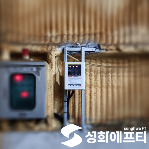 5dcb3250ad6d5574290db0f14ca3d96f_1742894