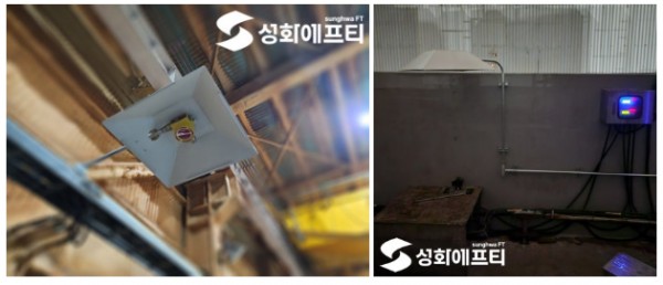 5dcb3250ad6d5574290db0f14ca3d96f_1742894