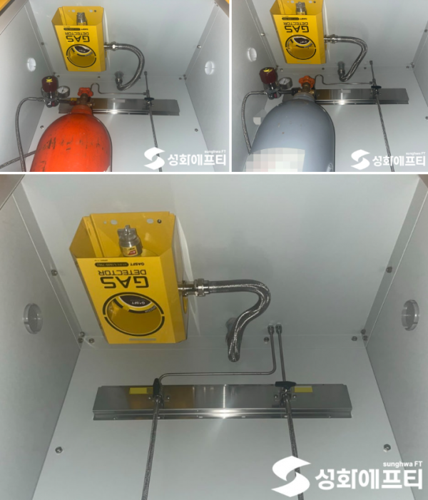 9412496194809f32c6d0dc59a3291ce3_1742444