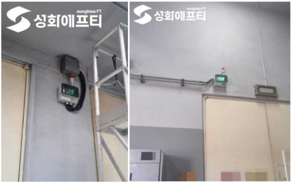 baaf2633af3fc8f171ce3417466f73d1_1743408