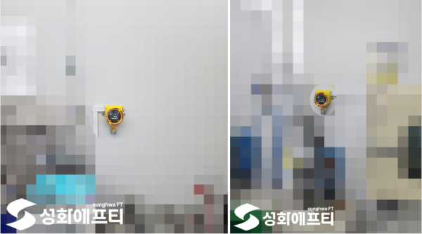 ee9c9ae1f4f7ac05e15e12e392372e97_1742187