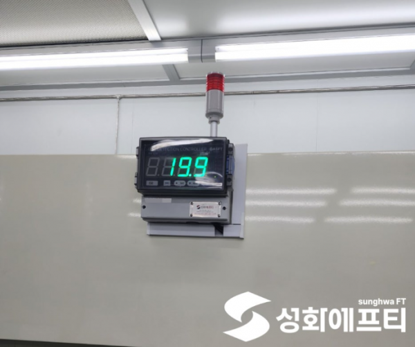 ee9c9ae1f4f7ac05e15e12e392372e97_1742187