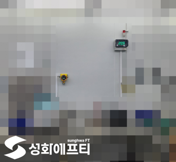 ee9c9ae1f4f7ac05e15e12e392372e97_1742187