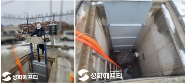 ffc76021a676723947f3c580476edfad_1742806