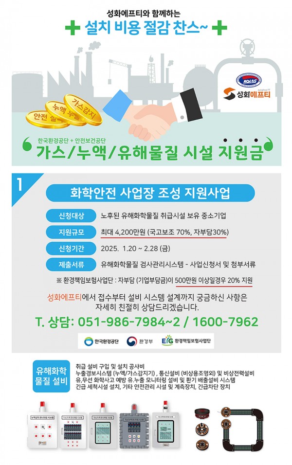 072056506c1d116851e1f2cd9861e7ce_1744267