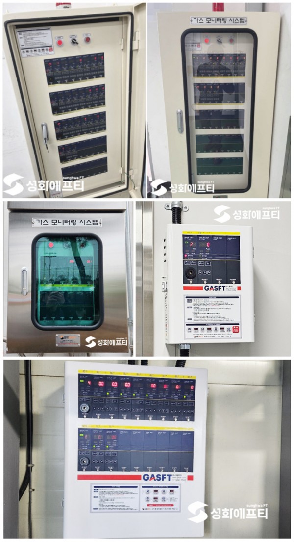 072056506c1d116851e1f2cd9861e7ce_1744269