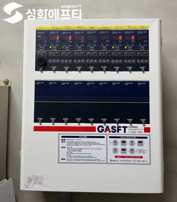 1db7f10aa82c4de3fbb4befa086acc30_1745907