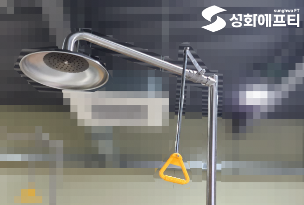 4ec08f93d58a50402519c1c128362233_1743660