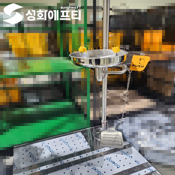 4ec08f93d58a50402519c1c128362233_1743660