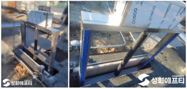 96c6b4a234890d9877bd453d13e87891_1744610