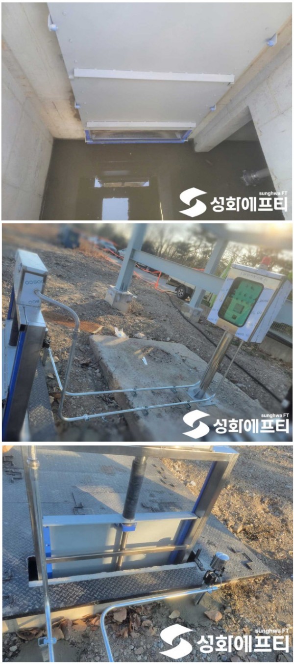 96c6b4a234890d9877bd453d13e87891_1744610