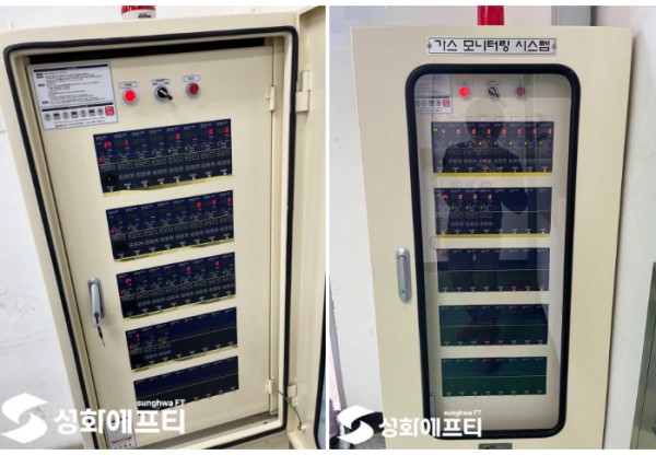 9bc49356defdf68e56b347280ab2d3d4_1744191