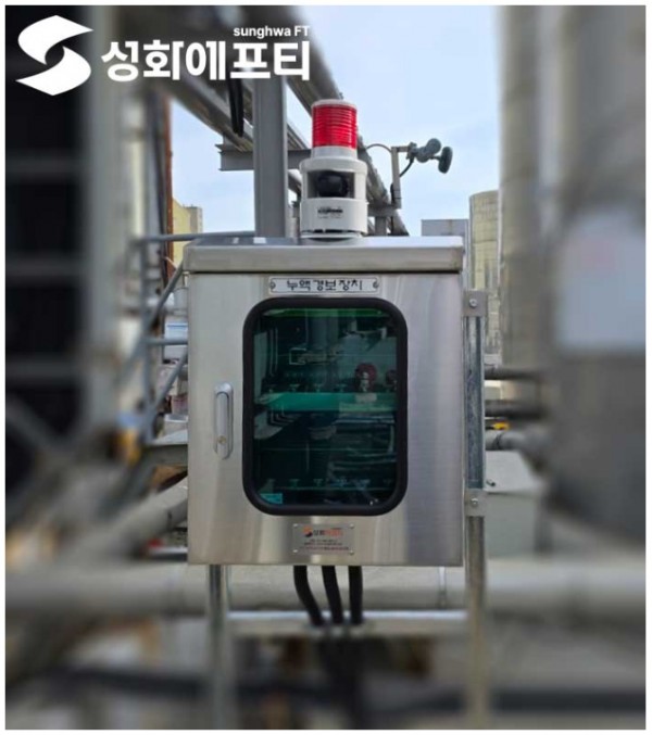 b766e16908529d6d32e50afe8ca8633b_1745476