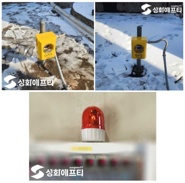 e08318e4723af8513f8226eddbacf9b9_1744786