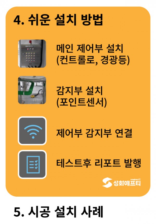 55f5e1b957a91890fca3bd5e10546350_1747118