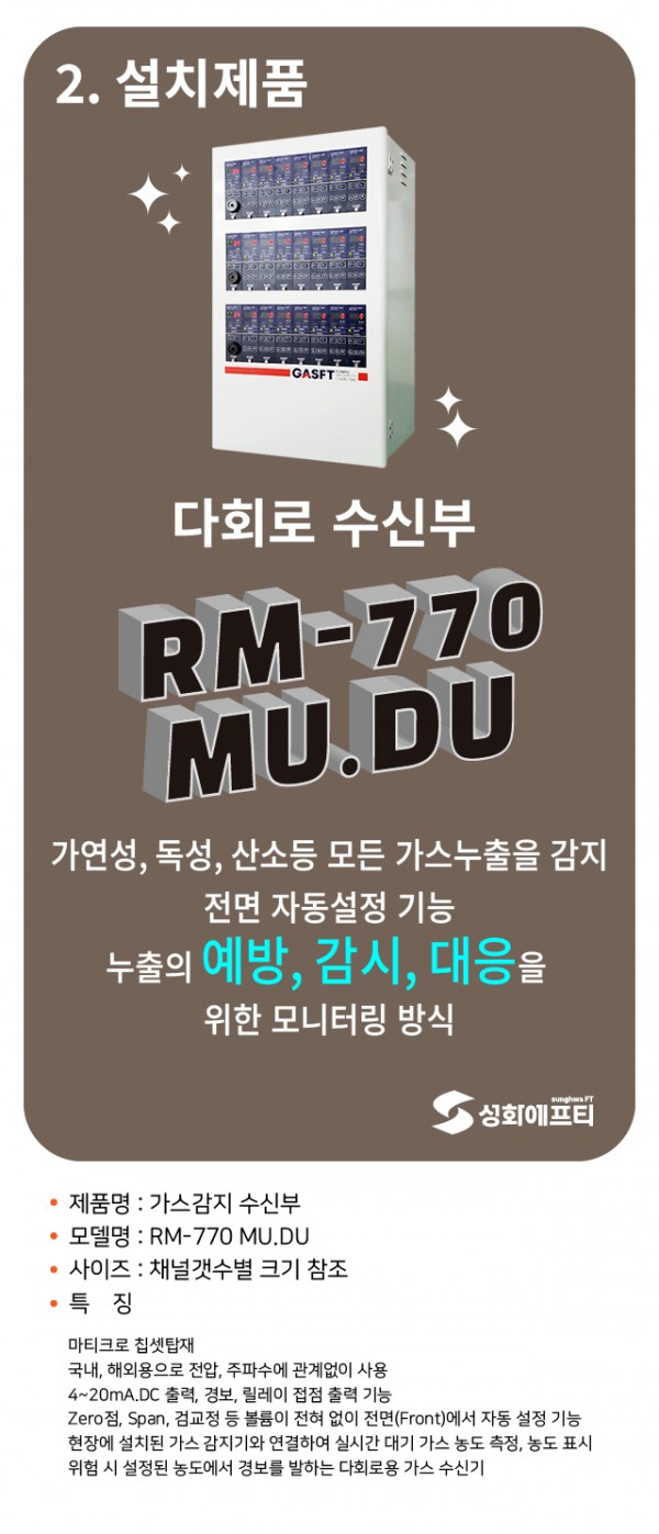 a3c8636f26544346619ba05a56c037d3_1748578