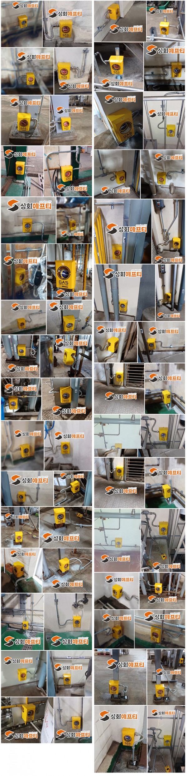 0fae191f553ed9b18cb25b74f48376a8_1752121